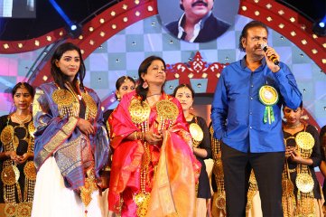 Rowdy Movie Audio Launch